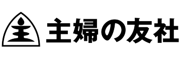主婦の友社